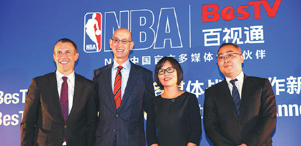Image result for china nba images