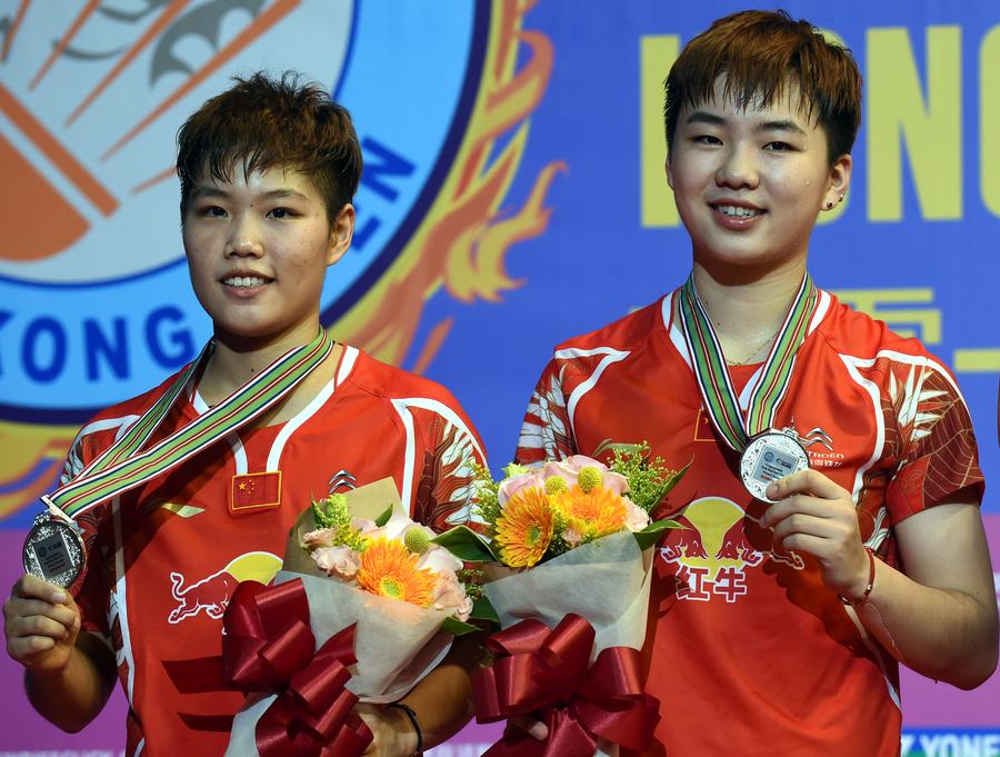 Highlights of 2016 Hong Kong Open Badminton Tournament