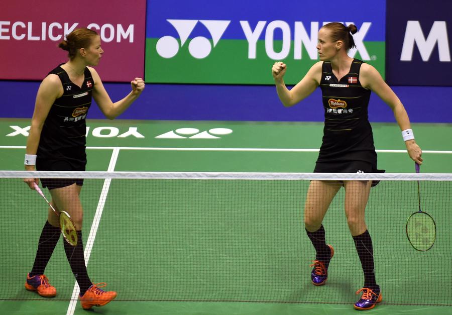 Latest badminton tournament 2016 deals