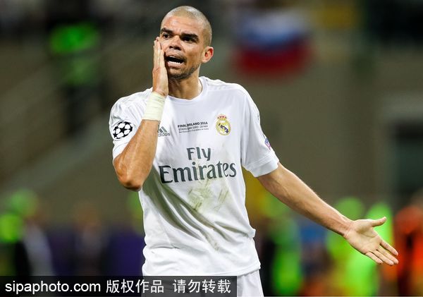 Reports: Real Madrid defender Pepe bound for China