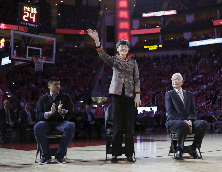 yao ming jersey retirement