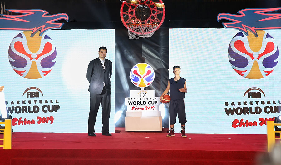 Yao Ming unveils 2019 Basketball World Cup emblem