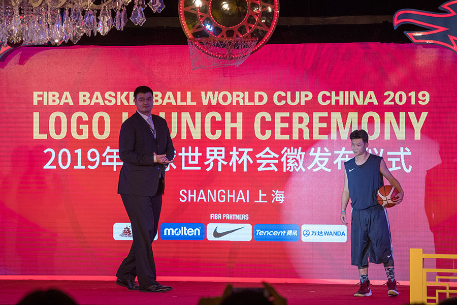 Yao Ming unveils 2019 Basketball World Cup emblem