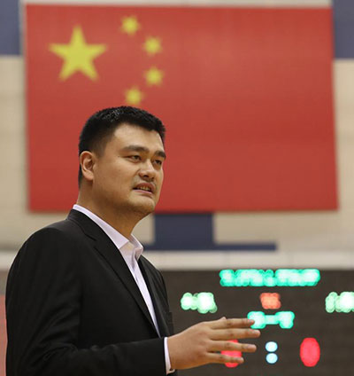 Yao Ming's basketball reforms win top-level support