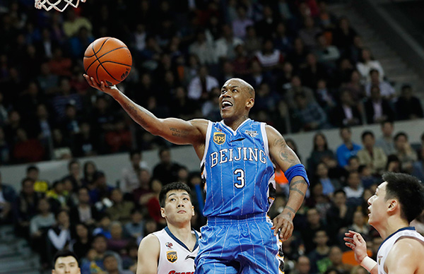 Stephon marbury beijing shop jersey