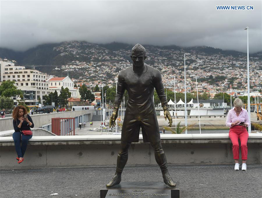 Museum of Portuguese football star Cristiano Ronaldo