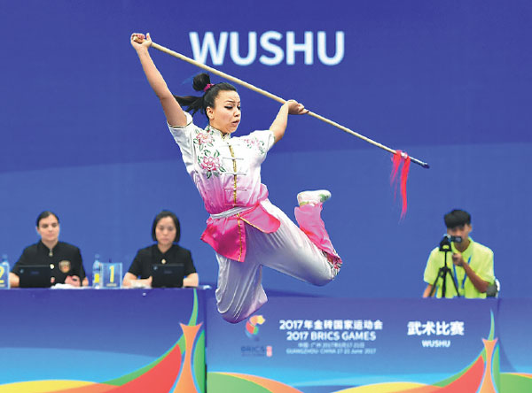 Xi conveys his congratulations to BRICS Games