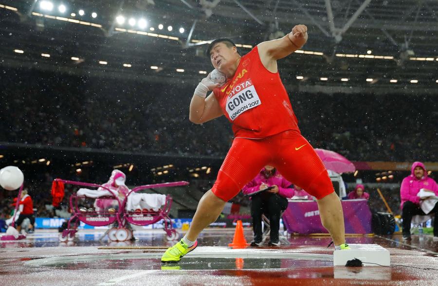 Gong Lijiao wins first shot put world title and China's first gold in London