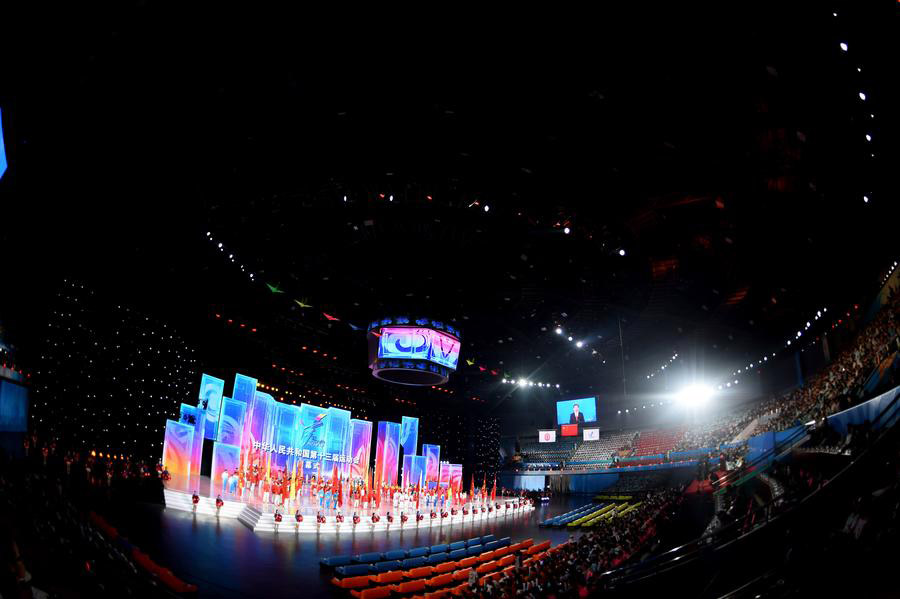 13th National Games close