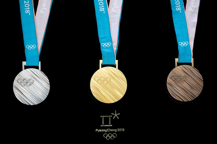 Medals for Pyeongchang 2018 Winter Olympic Games unveiled