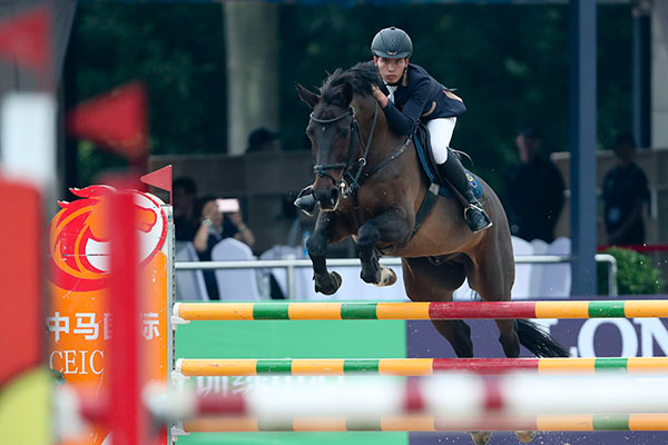 Longines China Tour final held in Guangzhou