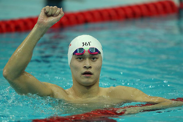 Sun Yang awarded for outstanding contribution to swimming in China