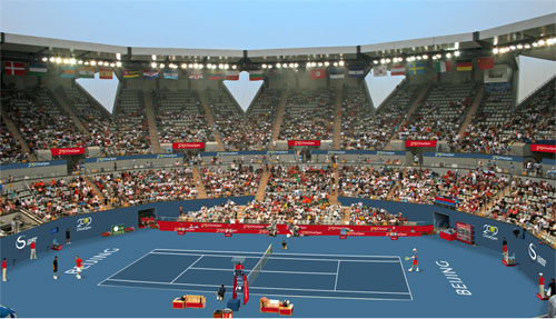 'Fan-friendly' National Tennis Center
