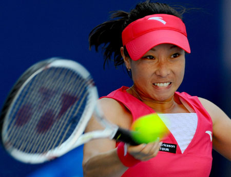 Zheng Jie ousted after China Open first round