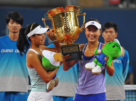 Peng/Hsieh bag double crown at China Open