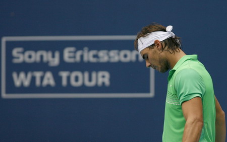 Nadal crushed by Cilic in China semi-final