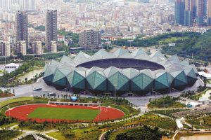 Universiade makes city better
