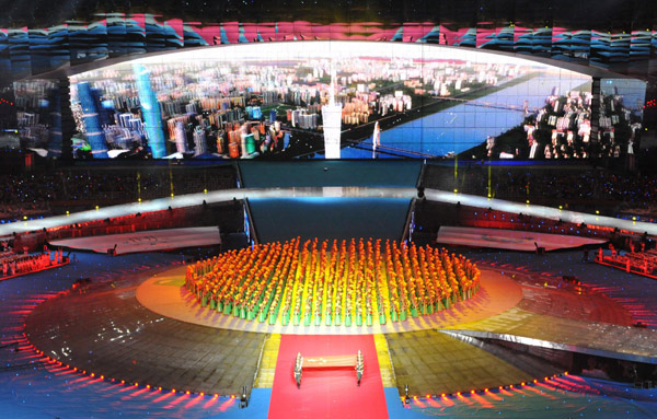 Opening ceremony starts for Shenzhen Universiade