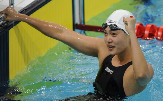 Asian champion Tang breaks Universiade record of women's 100m freestyle