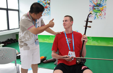 Universiade music therapy center