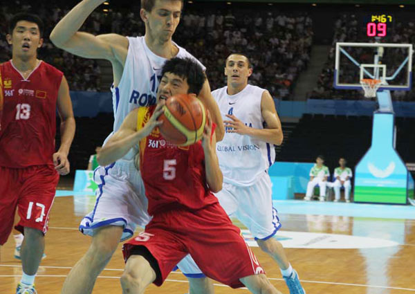 Romania rout China in basketball at Universiade