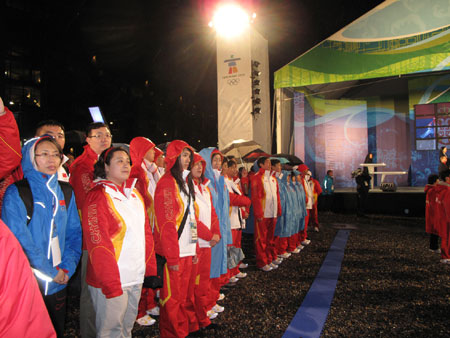Welcoming ceremony for the Chinese delegation