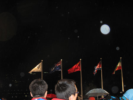 Welcoming ceremony for the Chinese delegation
