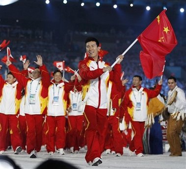 Olympic champion Han to bear flag at opening ceremony