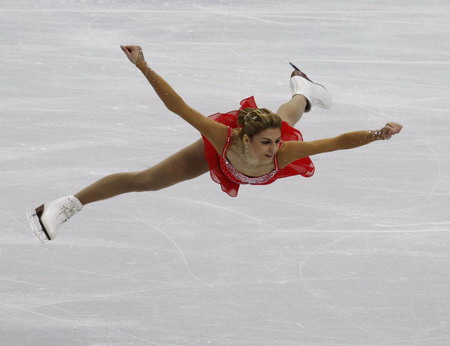 Highlights of figure skating competition on Feb 23