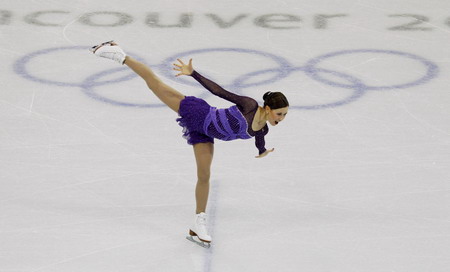 Highlights of figure skating competition on Feb 23