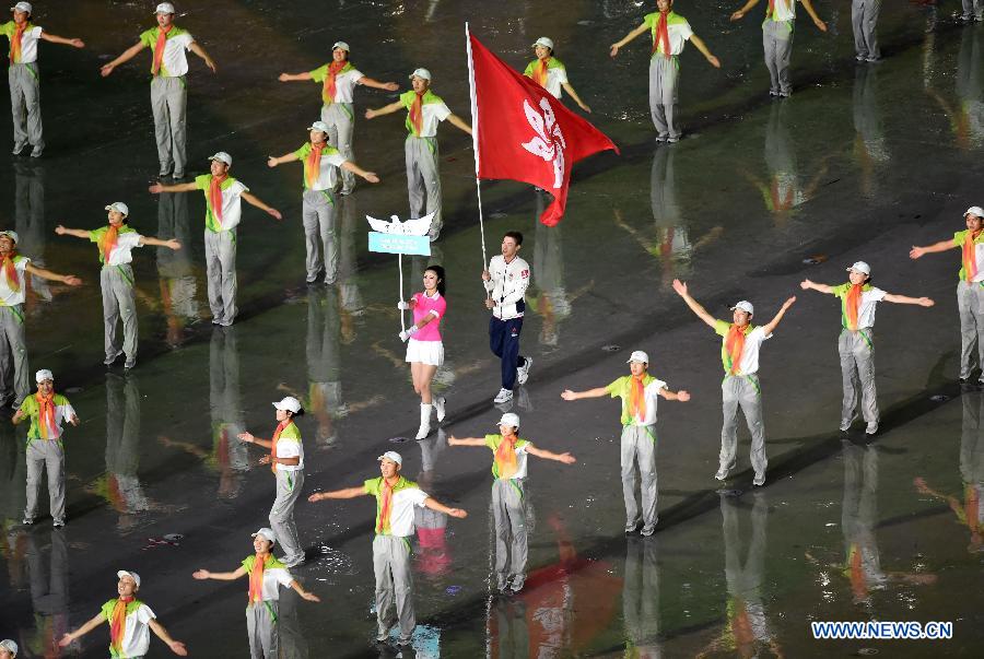 Youth Olympic Games kick off in Nanjing