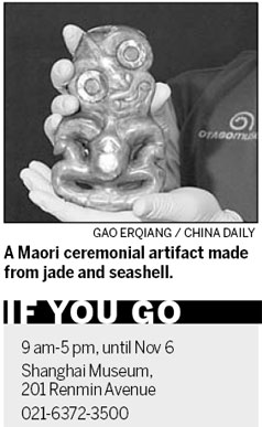 Kia Ora, Shanghai ...