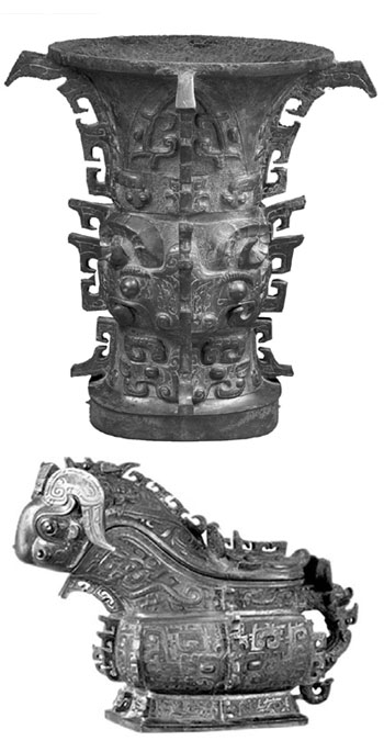 Baoji's splendid bronzes