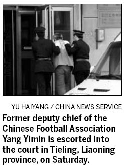 Sentences are too light, say Chinese netizens