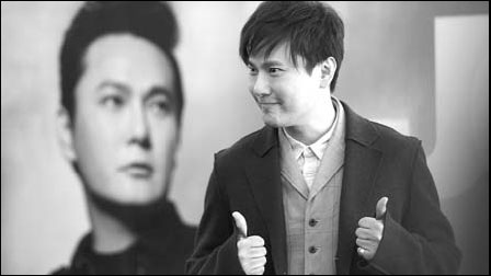 Chang presents timeless love ballads