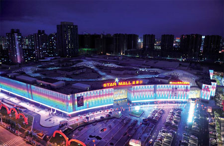 Shenyang Special: CEO: The making of a mall