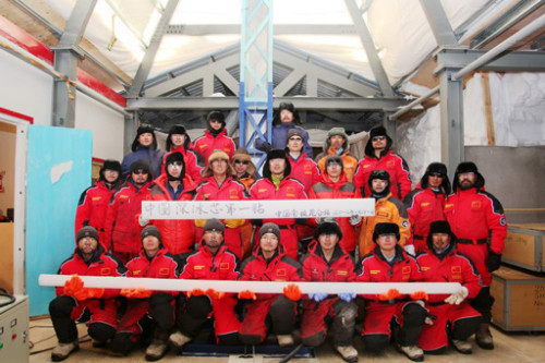 南极昆仑站第一次试钻成功 获得3.83米冰芯(图)