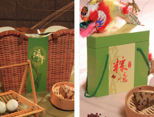 Rice dumpling gift boxes for Dragon Boat Festival