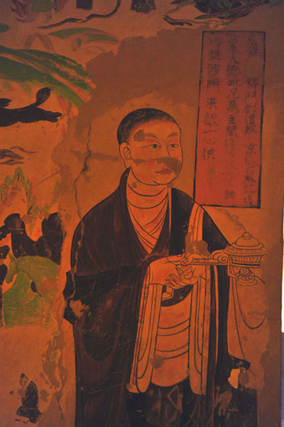 The Mogao Grottoes