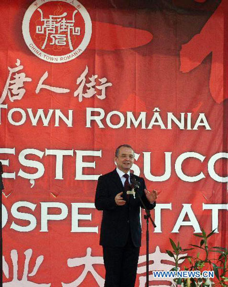 China Town inaugurated in Bucharest