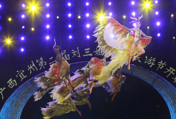 Liu Sanjie Tourism Festival opens in Yizhou