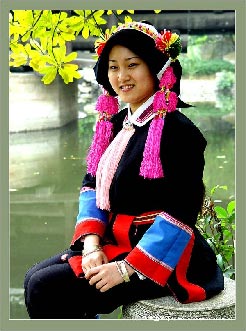The Yao ethnic group