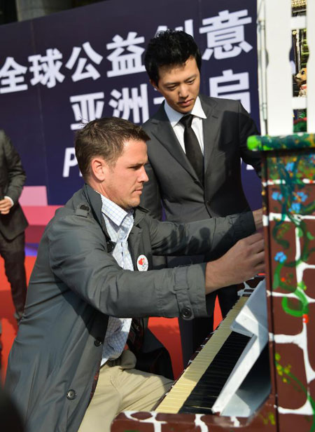 Piano cultural activity themed on 'Play me, I'm yours' launched in Hangzhou