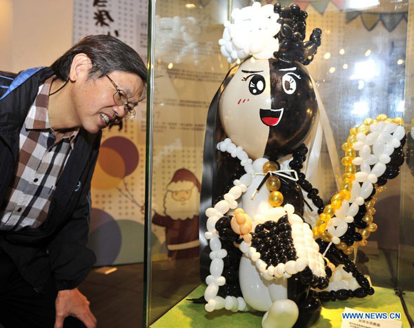 Balloon Doll Exhibition held in SE China