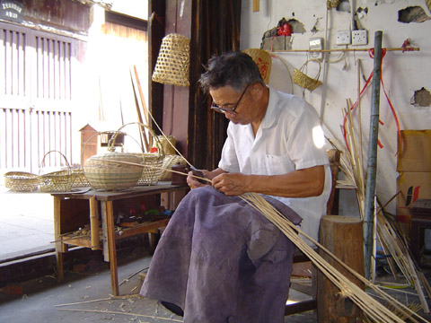 Bamboo Weaving