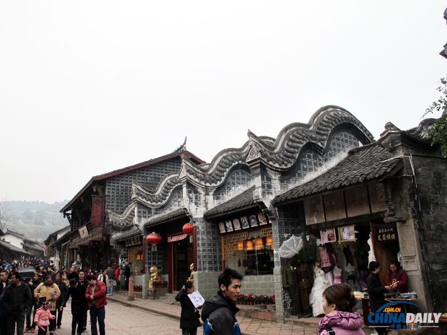Luodai Ancient Town