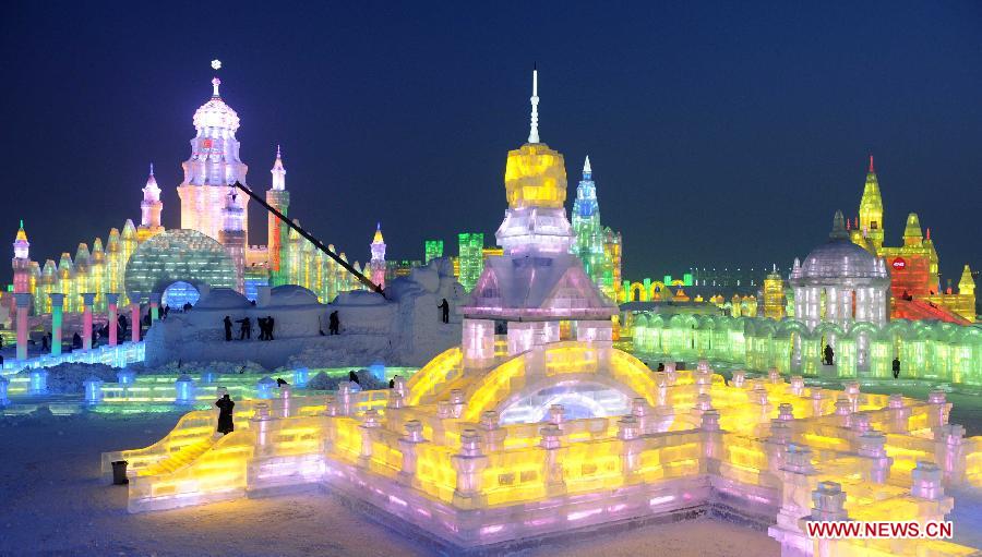Night scenery of Harbin Ice and Snow World