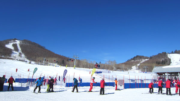 Changbaishan ski resort