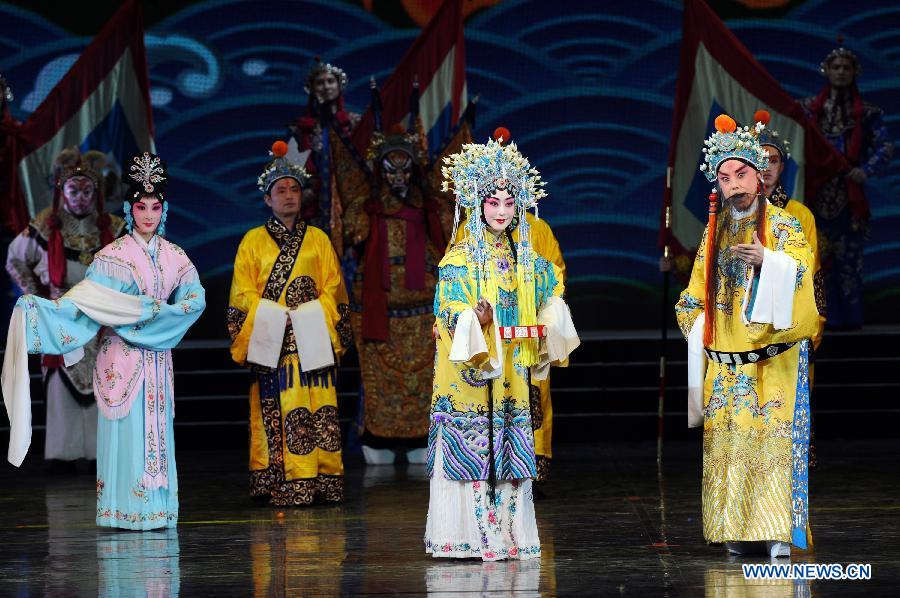 'Tourism Year of China' opens in Moscow