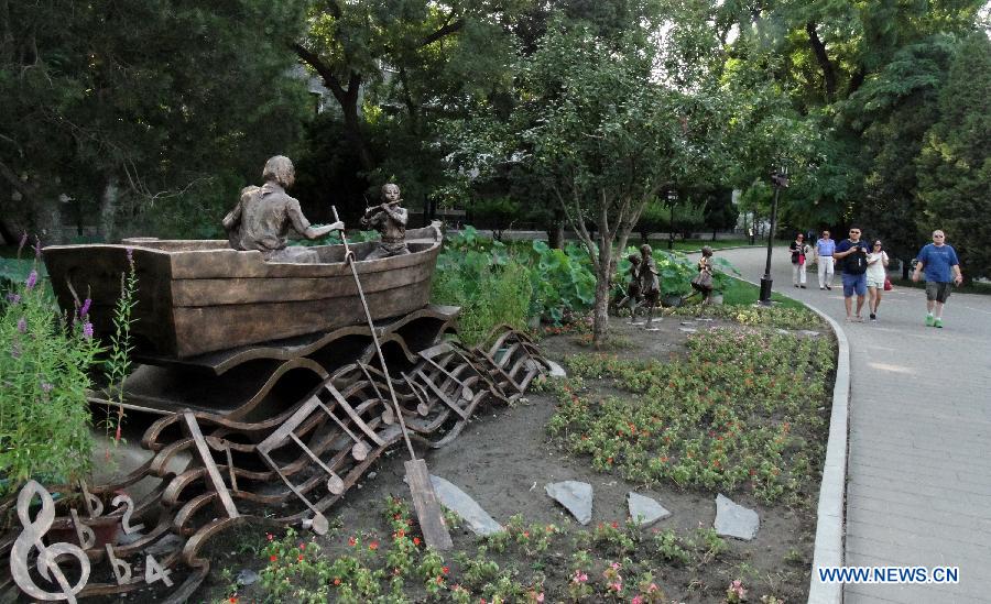 Sculpture in Beijing park commemorates classic song
